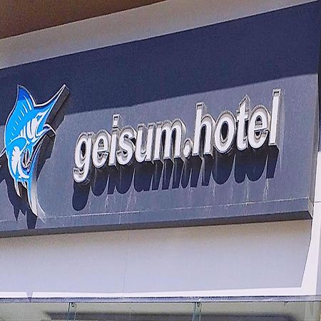 El Geisum Beach Hotel Hurghada Exteriér fotografie